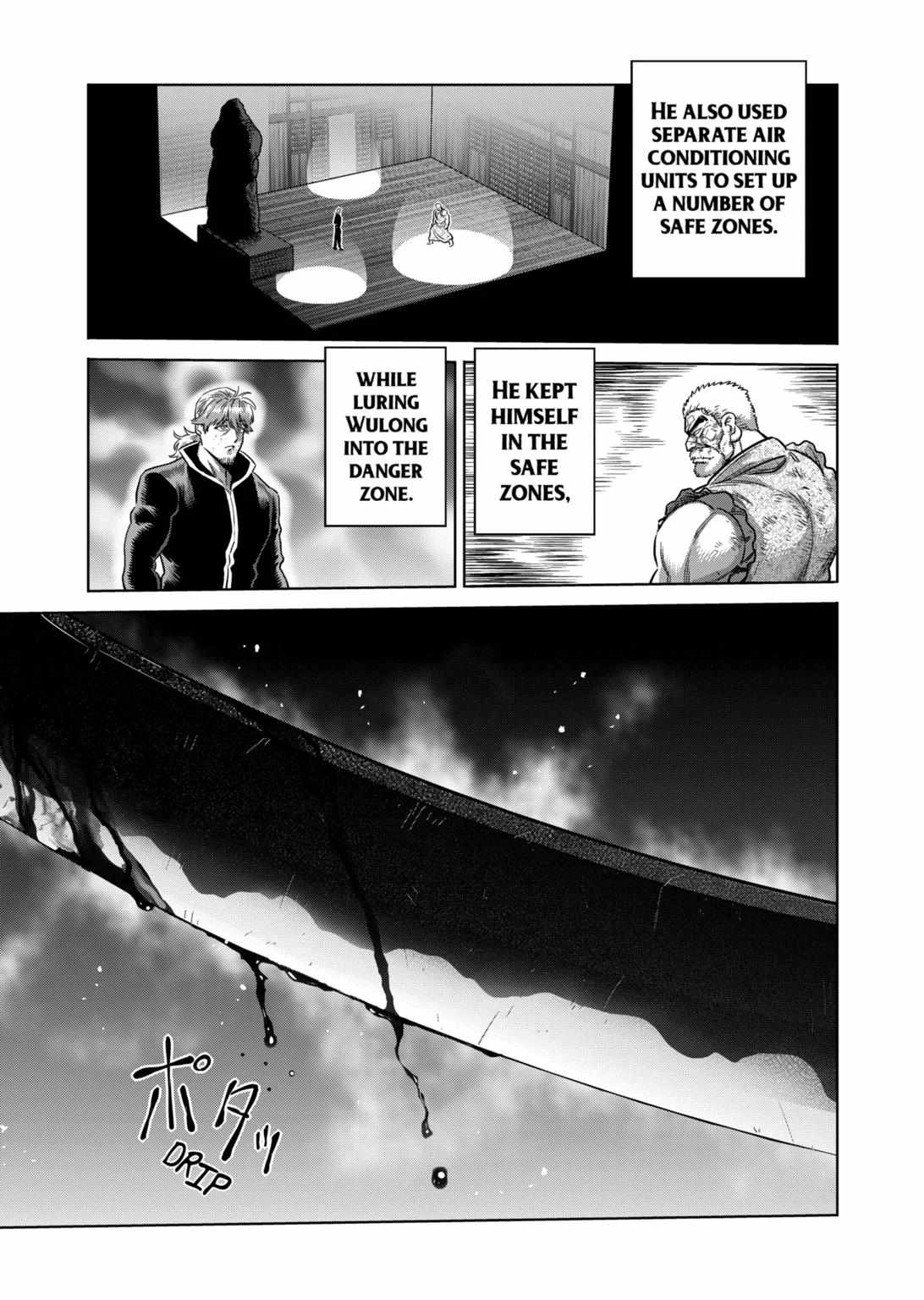 Kengan Omega Chapter 218 3